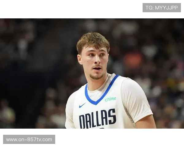 状元弗拉格关键时段得分排名联盟第4，独行侠未来可期