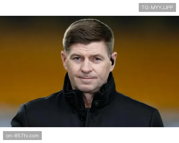 杰拉德酒吧狂欢曝光：与普通球迷共同庆祝范戴克百年绝杀